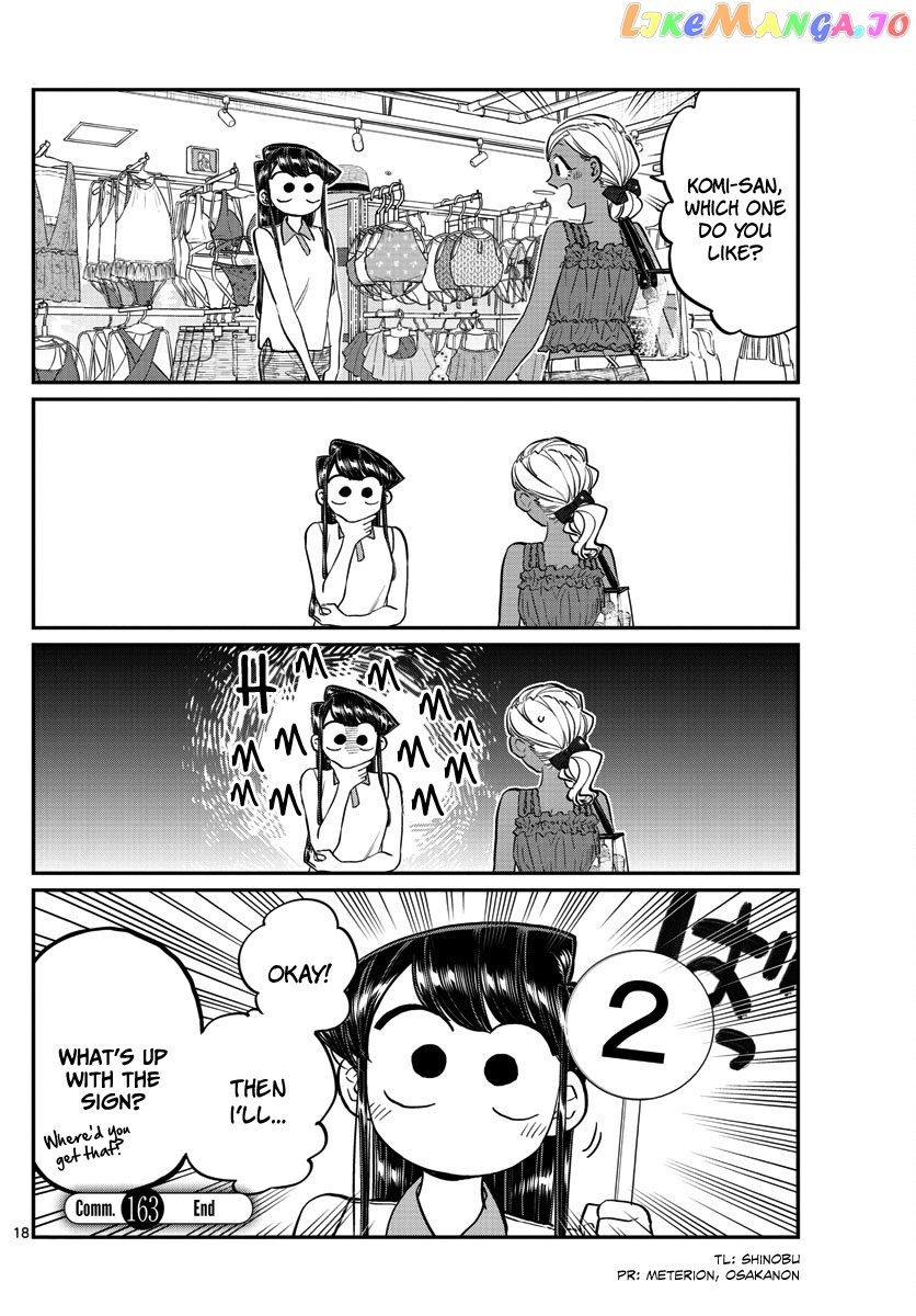 Komi Can